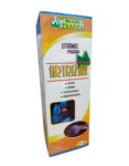 Artrizan Jarabe 500ml – Natures Pharma