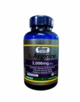 L-Arginine 3000mg x50 Softgels - Silver Vitamins Nutrition